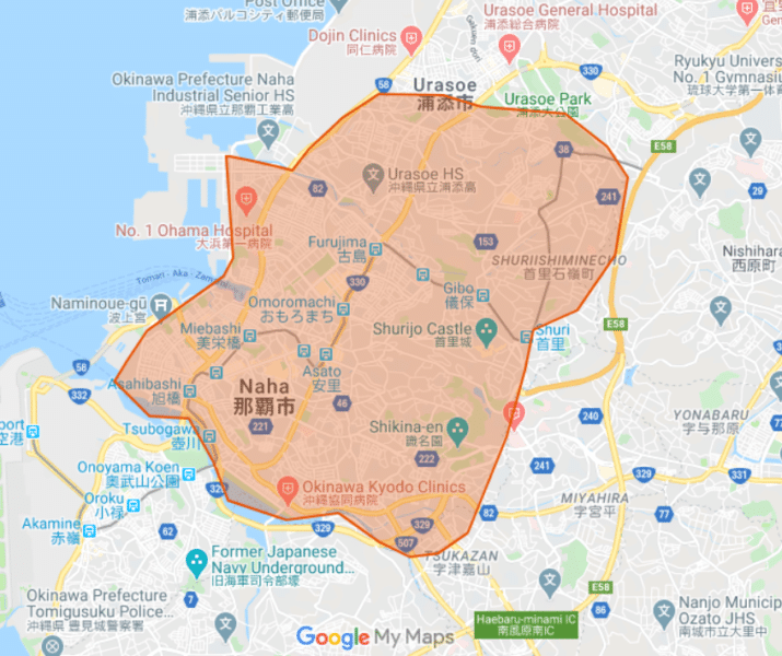 沖縄でサービス開始】『Uber Eats（ウーバーイーツ）』で利用できる 